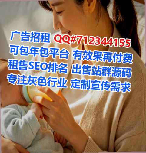 青羊捐卵工程管理公司